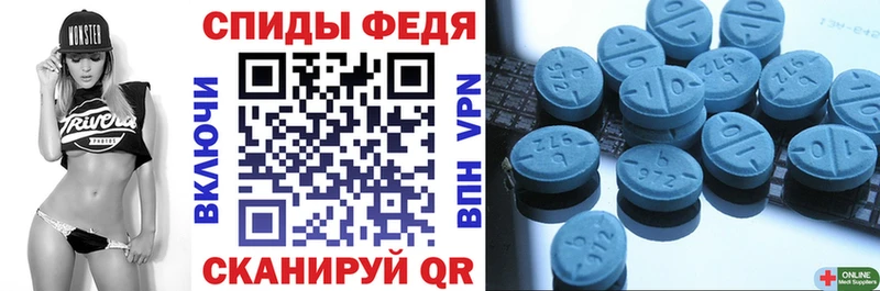 АМФЕТАМИН VHQ как найти omg зеркало Красково