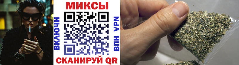 БУТИРАТ 99%  Красково 