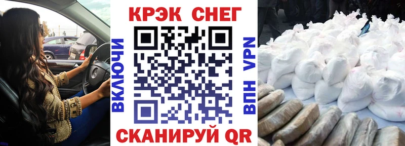 где продают Красково Кокаин 98%