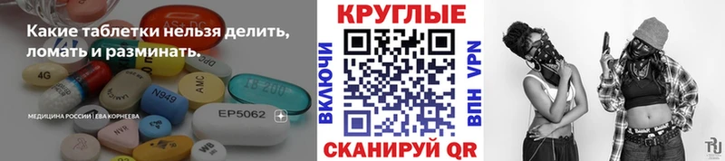 блэк спрут ССЫЛКА Красково Экстази диски