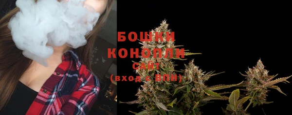 кокаин перу Богородск