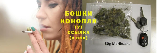 мефедрон мука Богданович