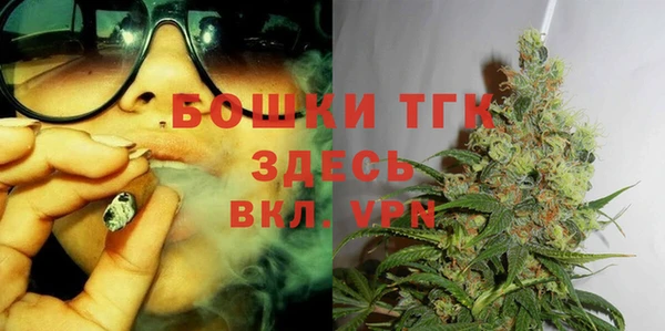 соль ск Белоозёрский