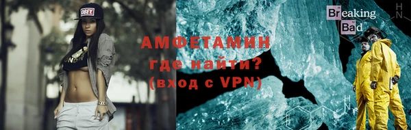 соль ск Белоозёрский