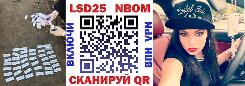 Лсд 25 экстази ecstasy  купить наркотики цена  Красково 