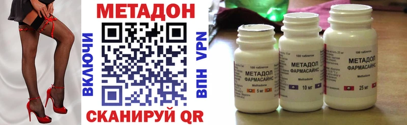это состав  наркота  blacksprut ССЫЛКА  Красково  МЕТАДОН VHQ 