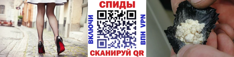 Метамфетамин мет  Красково 
