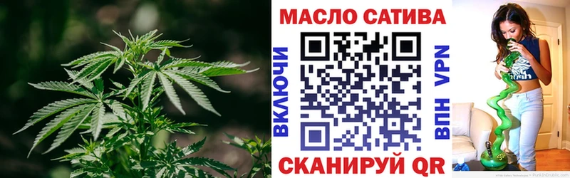 MEGA зеркало  Красково  ТГК Wax 